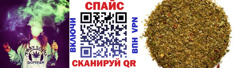 ОМГ ОМГ как зайти  Яровое  Бутират BDO 33% 