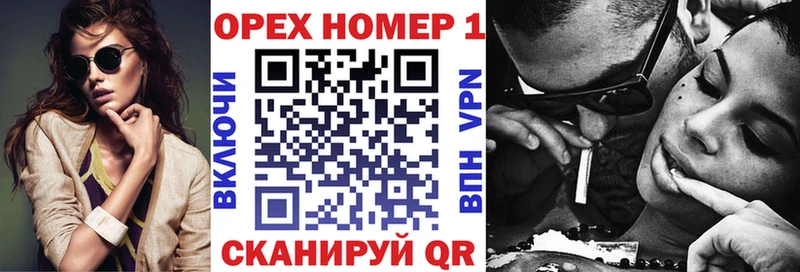 Кокаин Колумбийский  купить наркотики цена  Яровое 