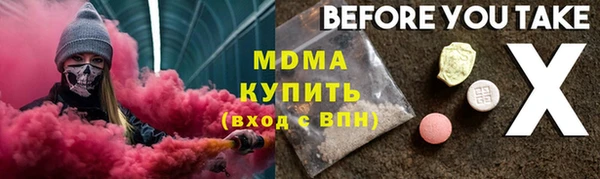 кокс Верея