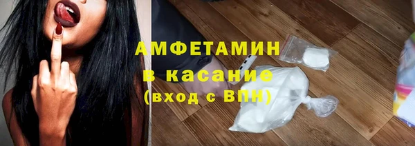 кокс Верея