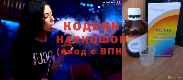 кокс Верея