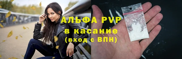 бутик Верхнеуральск