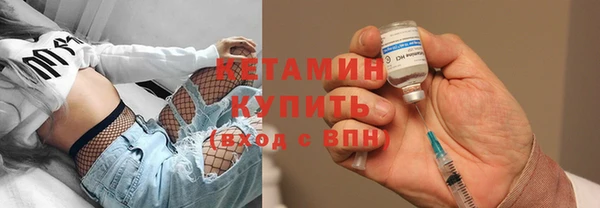 кокс Верея