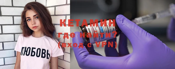 кокс Верея