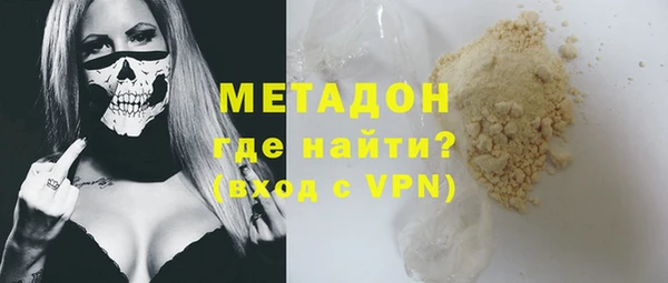 бутик Верхнеуральск