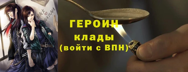 кокс Верея