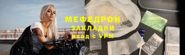 ГАЛЛЮЦИНОГЕННЫЕ ГРИБЫ Верхний Тагил