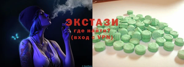 кокс Верея