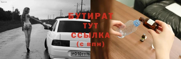 кокс Верея