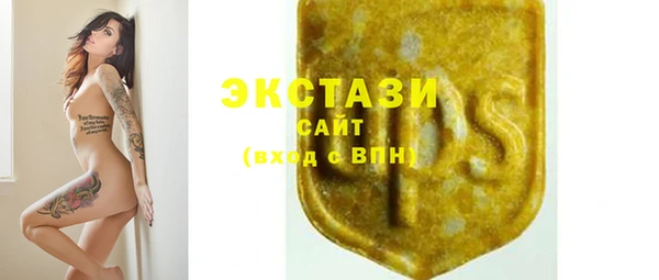 кокс Верея