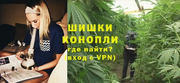 бутик Верхнеуральск