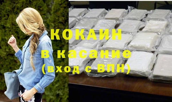 ГАЛЛЮЦИНОГЕННЫЕ ГРИБЫ Верхний Тагил
