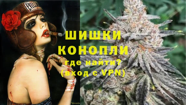 кокс Верея