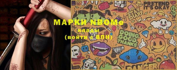 кокс Верея