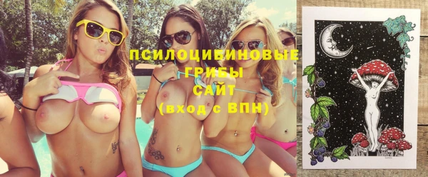кокс Верея