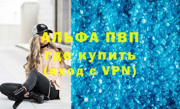кокс Верея