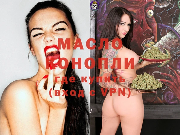 кокс Верея