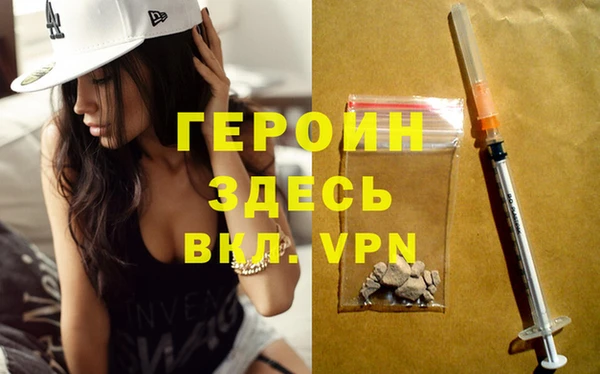 ГАЛЛЮЦИНОГЕННЫЕ ГРИБЫ Верхний Тагил