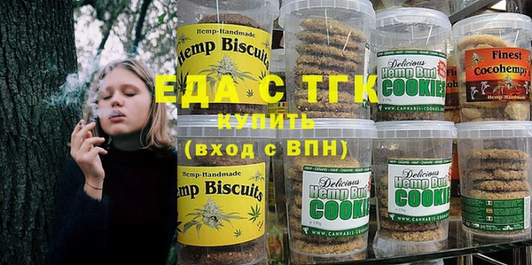 кокс Верея