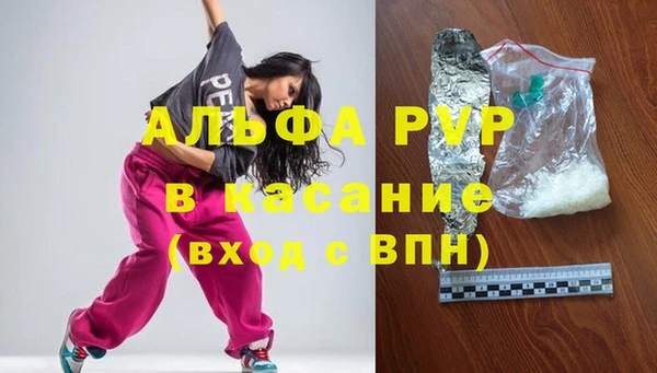 ГАЛЛЮЦИНОГЕННЫЕ ГРИБЫ Верхний Тагил