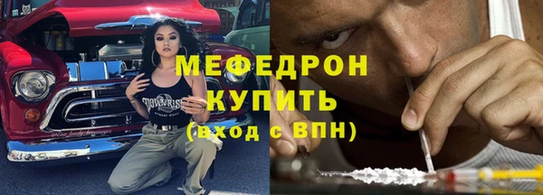 бутик Верхнеуральск