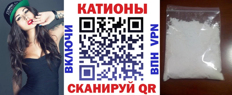 МЕФ мука Яровое