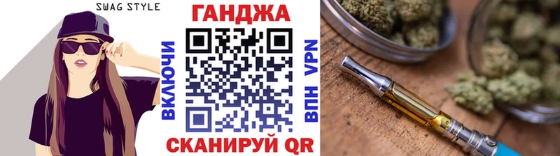 Бошки марихуана VHQ Яровое